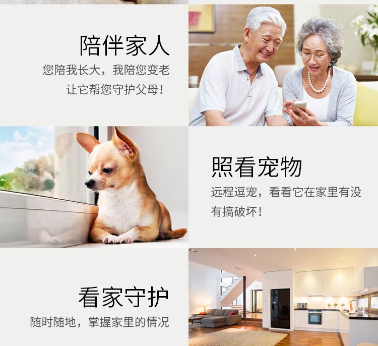 f6799f192b4e1ecc.jpg