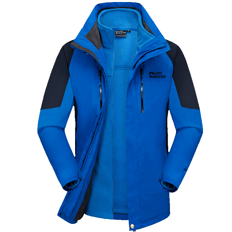 ALPINT MOUNTAIN Men's Mountaineering Jacket, Autumn And Winter New Style, Outdoor Three-In Fleece-Lined Thickened Winter Coat, Women's Inner Liner