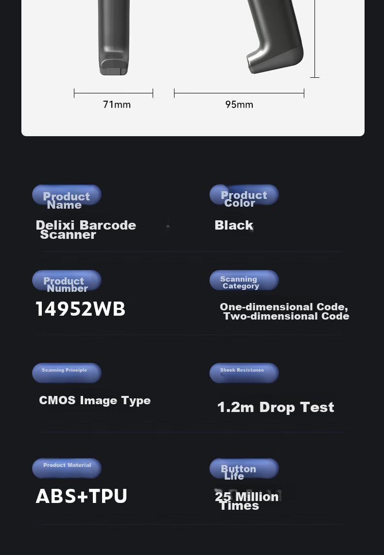 Deli Barcode Scanner, Wireless QR Code And Barcode Scanner, Supermarket Cashier Medical Insurance Payment Traceability Express Logistics Inquiry Spare Parts, 1.3 Million Pixels AA308 17