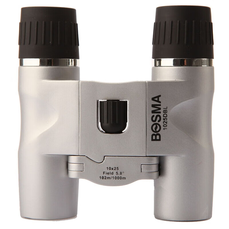 BOSMA Binoculars, High Magnification, High Definition, Portable, for Surfing, 10x25 Binoculars, for Concert Viewing