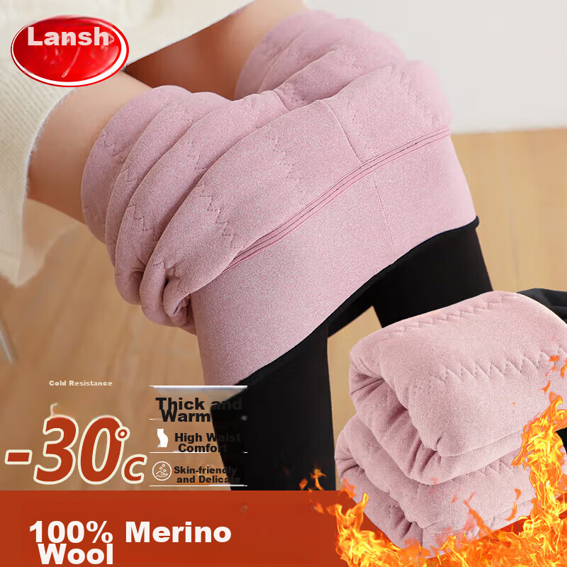 LangSha Women's Wool Leggings for Autumn And Winter, Fleece-Lined Thick Warm Pants, Suitable for Outdoor Wear, High-Elastic Slim-Fit Knee-Protecting Cotton Wool Pants