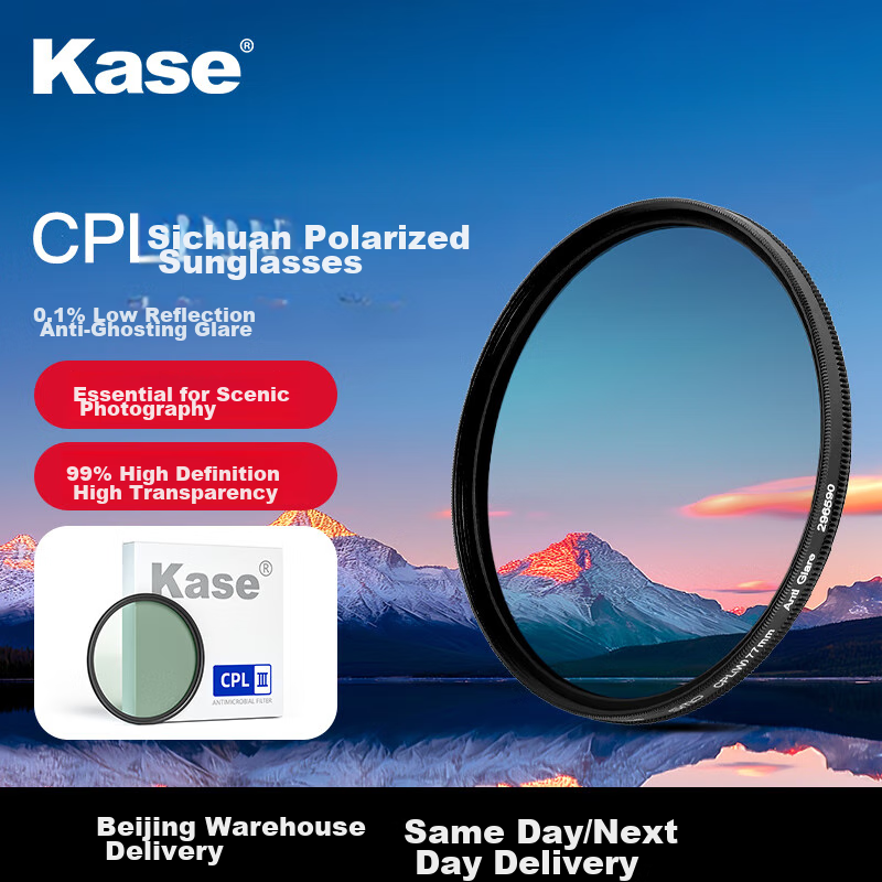 Kase CPL P-01204451