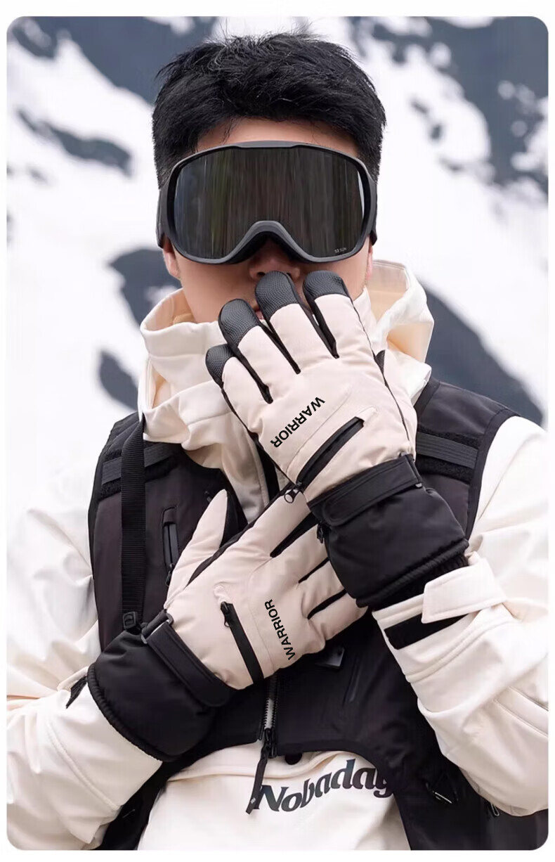 Huili Ski Gloves for Men And Women, Winter Fleece-Lined Thick Warm Windproof Water-Resistant Touchscreen Electric Bike Storage Gloves 13