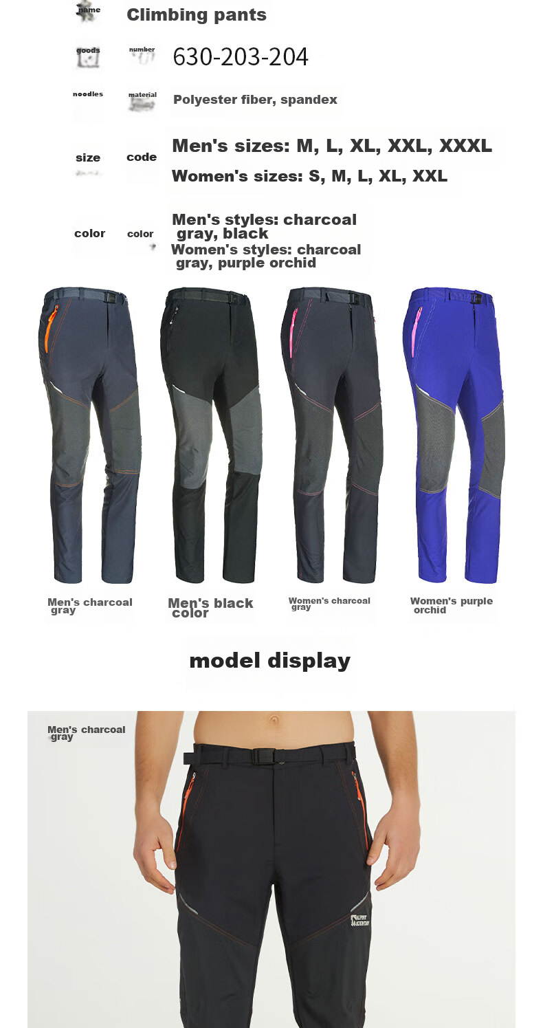 ALPINT MOUNTAIN Er'mengduo Hiking Pants, Rock Climbing Pants, Tactical Pants for Men, Windproof And Breathable, Black Mountaineering Pants, Outdoor Trousers 8