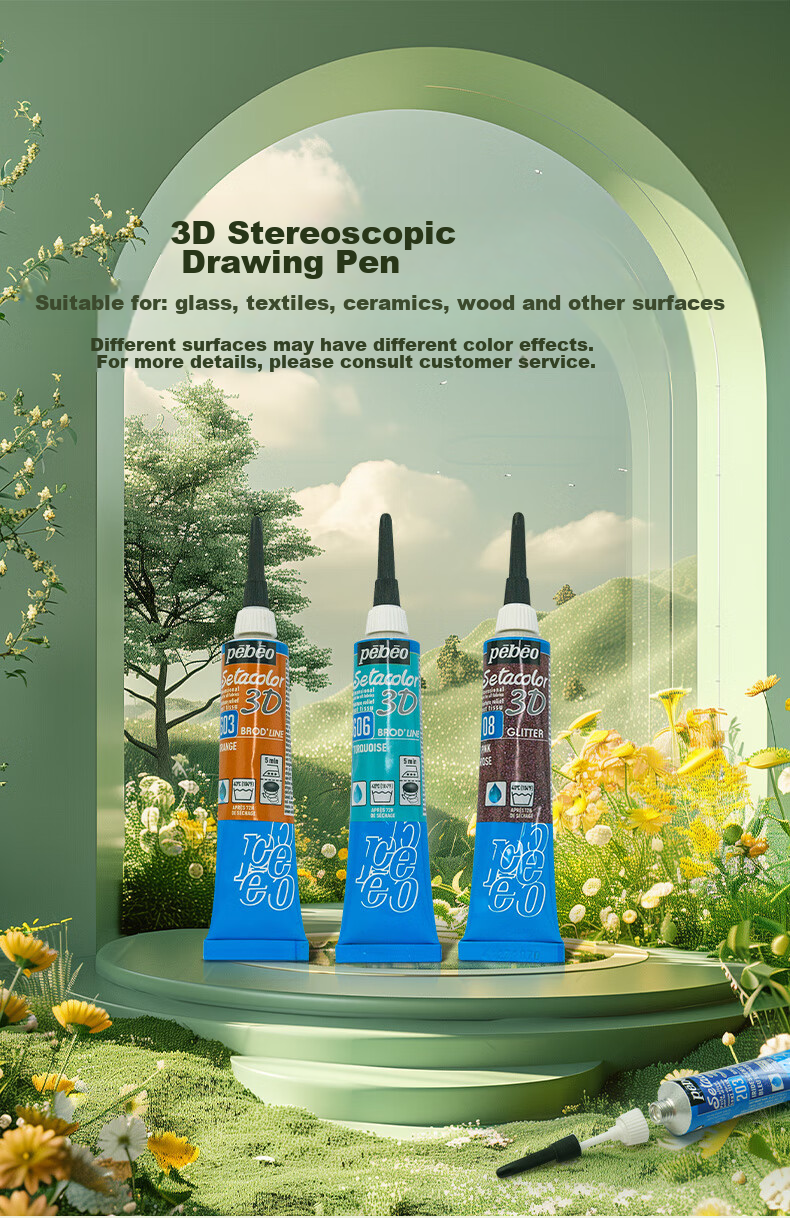 Pebeo 20ml 3D Paint Metal Pearl White Outdoor Sketch Art Painting Brush 1