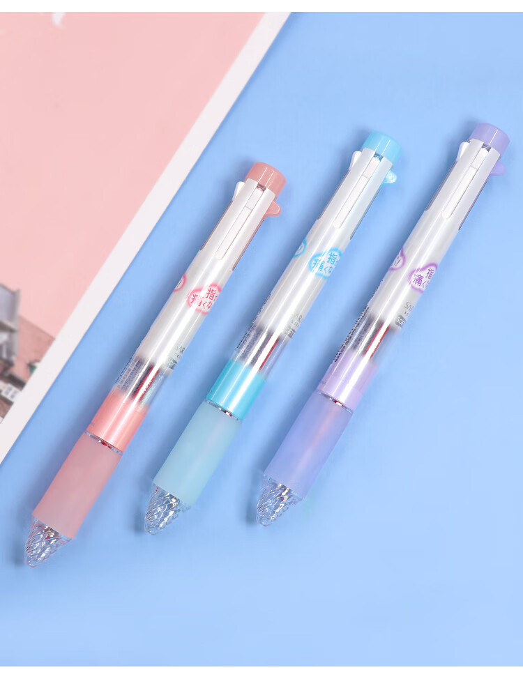 ZEBRA 5-Color Multifunctional Pen Barrel SARASA Series Colorful Neutral Pen Barrel (Refill RNJK5) S5A25 Light Pink Barrel (Buy One Get One Free) 5