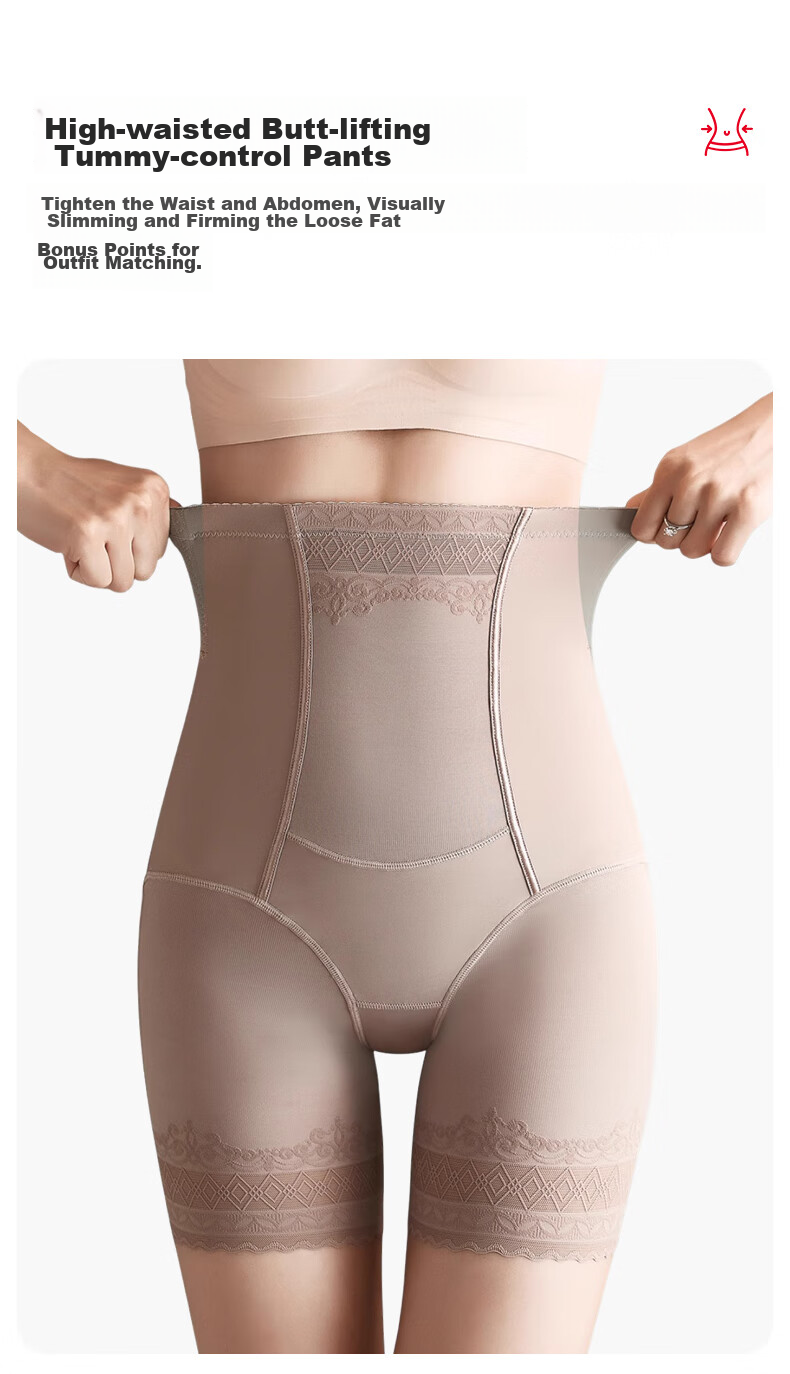 FitonTon Tummy Control Underwear for Women, Postpartum Waist Shaper, Butt Lifter, Strong Belly Slimming, Safety Shorts, Anti-Chafing, Non-Rolling Waistband 1