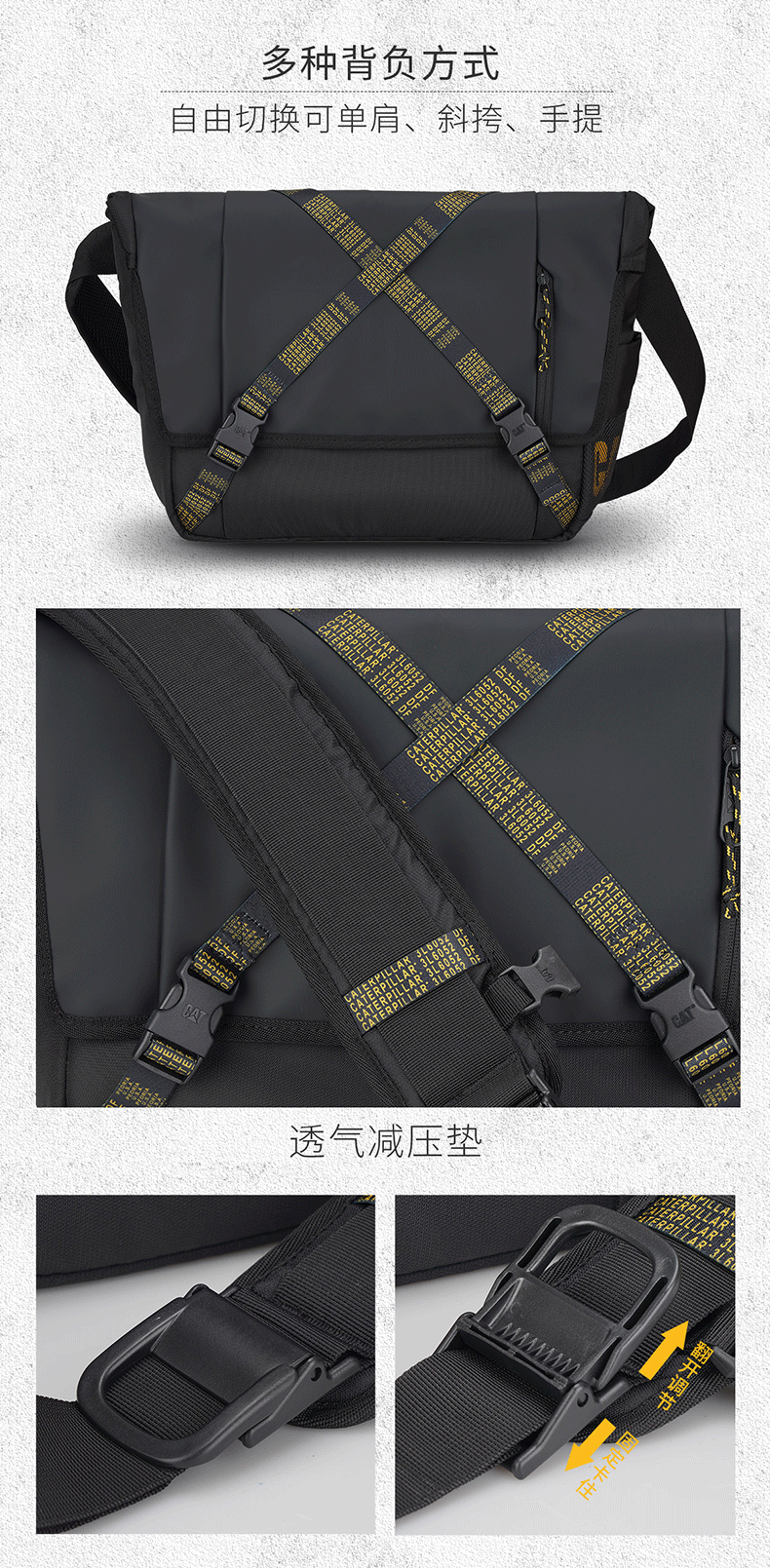 CAT Shoulder Crossbody Bag, Laptop Bag, 15/16 Inch Briefcase for Men, Black, 83607 11