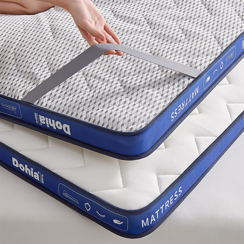 Dohia Home Textile Composite Latex Mattress, Tatami Futon Mattress for 1.5m X 2m Bed