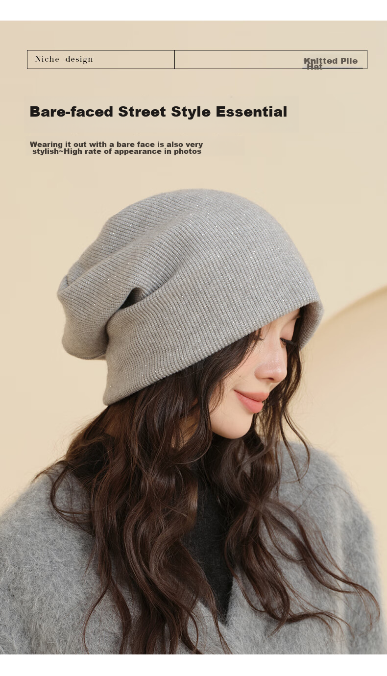 CACUSS Women's Spring And Autumn Slouchy Pullover Cold Hat, Warm Knitted Beanie, Large Head Circumference, Hooded Hat, Windproof Wool Hat, Black 5