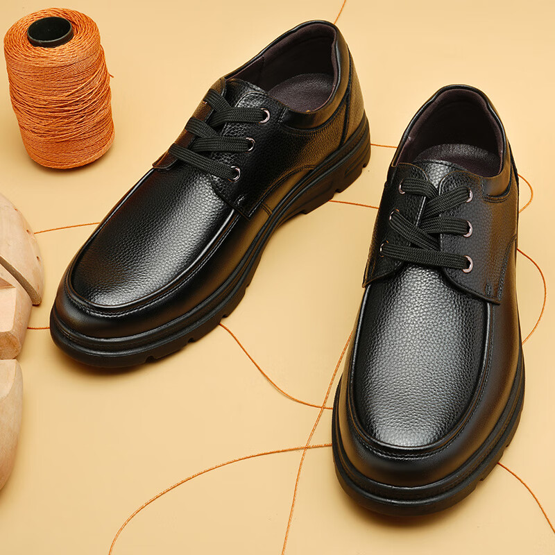 EGCHI Men's Leather Shoes, Business Casual Formal Leather Shoes, Men's British-Style Lace-Up Casual Shoes, X2091888, Black, Size 38