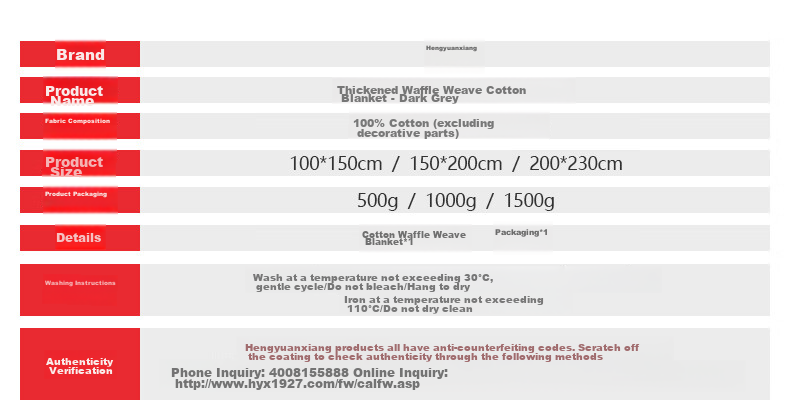 Hengyuanxiang Pure Cotton Gauze Towel Blanket, Air Conditioning Quilt, Nap Sofa Throw, Office Shawl, 100*150cm 18