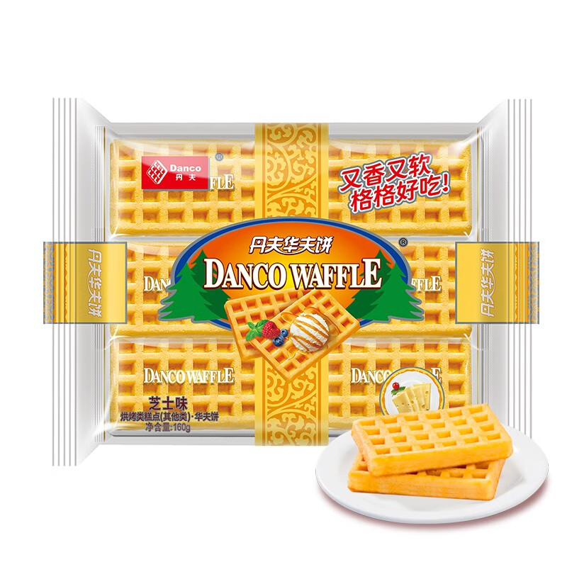 丹夫 华夫饼芝士味 网红小零食手撕面包早餐食品点心饼干蛋糕160g /袋