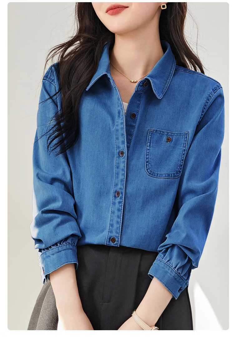 Dme [Vintage Denim Shirt] Spring And Autumn Simple Style Jacket for Women, Loose Long-Sleeve Commuter Shirt, Light Water Blue, M 4