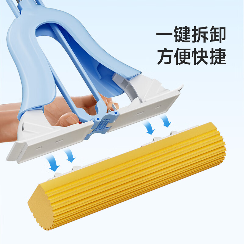 MARYYA Sponge Mop, 28cm with 2 Mop Heads, Absorbent Sponge, Household All-In No-Hand Bathroom Mop, 2026 Floor Cleaning Mop