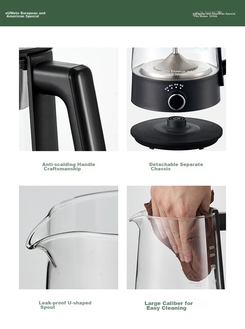 OUMETE Tea Kettle, Tea Maker, Spray-Type Steam Kettle, Health Pot, Glass Constant Temperature Insulated Tea Brewing Kettle OMT-PC1016A (Double Mesh) 13