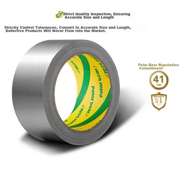Polar Bear Strong Adhesive Tape Easy to Tear Silver 48mm*15y (13.7 Meters) 1 Roll Photography Stage Decoration Windproof Repair Waterproof Tape CL-500 10