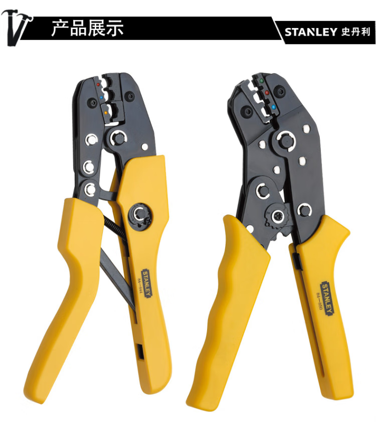 STANLEY A Series Insulated Terminal Crimping Pliers, 0.5-6mm² Wire Connector, Cable Clamp, Terminal Pliers, 84-844 3