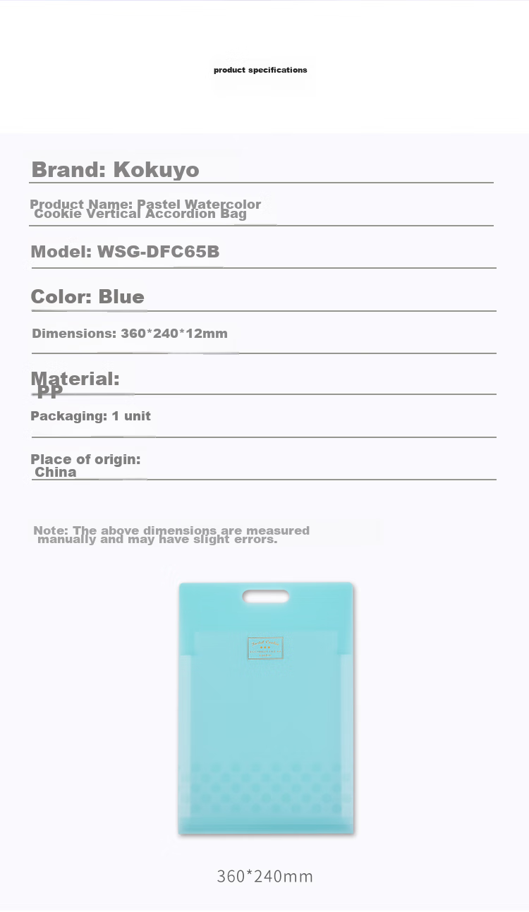 KOKUYO A4 Handheld Accordion File Folder, Light Color Cookie Design, 12 Layers, 13 Pockets, Leak-Proof Hidden Clasp, Horizontal Style, PP Material, Exam Season Storage, Back-To Season, with Handle 2