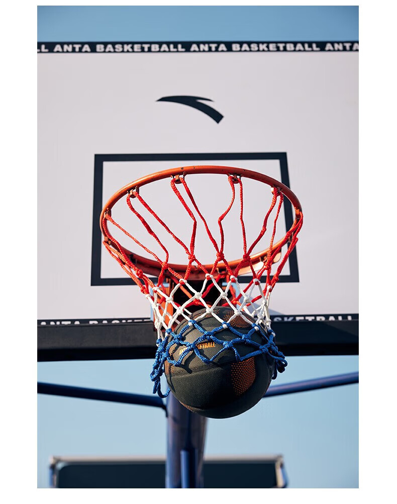 ANTA Basketball Size 7 Adult Competition Ball, Non-Slip, Wear-Resistant, Suitable for Cement Courts, Indoor And Outdoor Use, Professional Youth Basketball 11