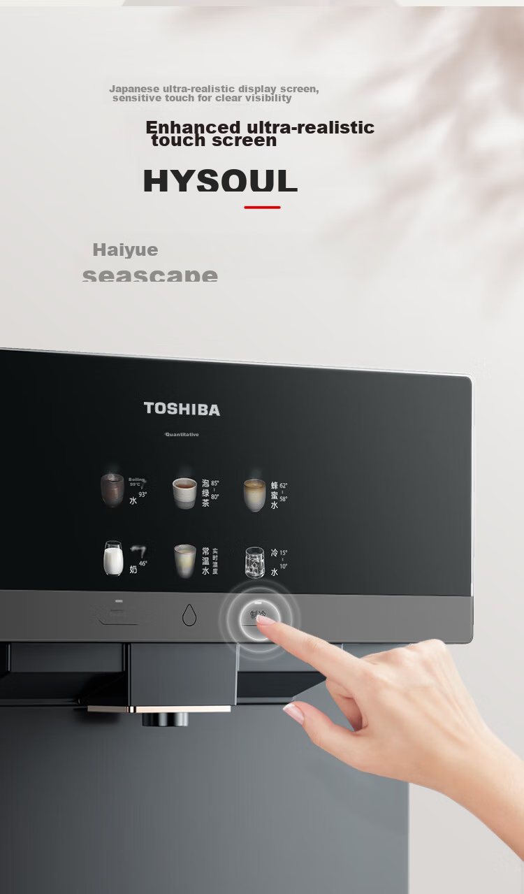 TOSHIBA [5-Year Warranty for Da Bai Li TG-13] Wall-Mounted Pipeline Machine Full-Flow Compatible, Stainless Steel Core Rapid Heating, 10°C Cooling, UV Sterilization, Thoughtful Night Light, Direct Drinking Water Dispenser for Home Use 9
