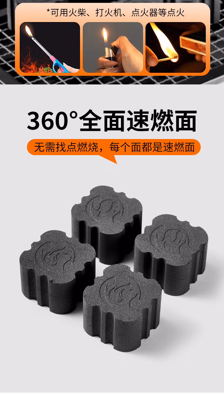 详情图.png