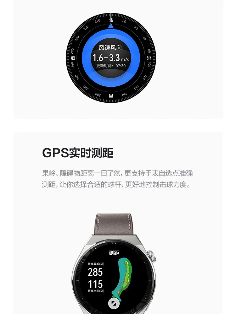 HUAWEI WATCH GT3 PRO HUAWEI WATCH Sports Smart Watch Health Management WeChat Wireless Fast Charging Wrist, Strong Battery Life Titanium Material Black HUAWEI WATCH GT3 PRO HUAWEI WATCH Sports Smart Watch Health Management WeChat Wireless Fast Charging Wrist, Strong Battery Life Titanium Material Black
