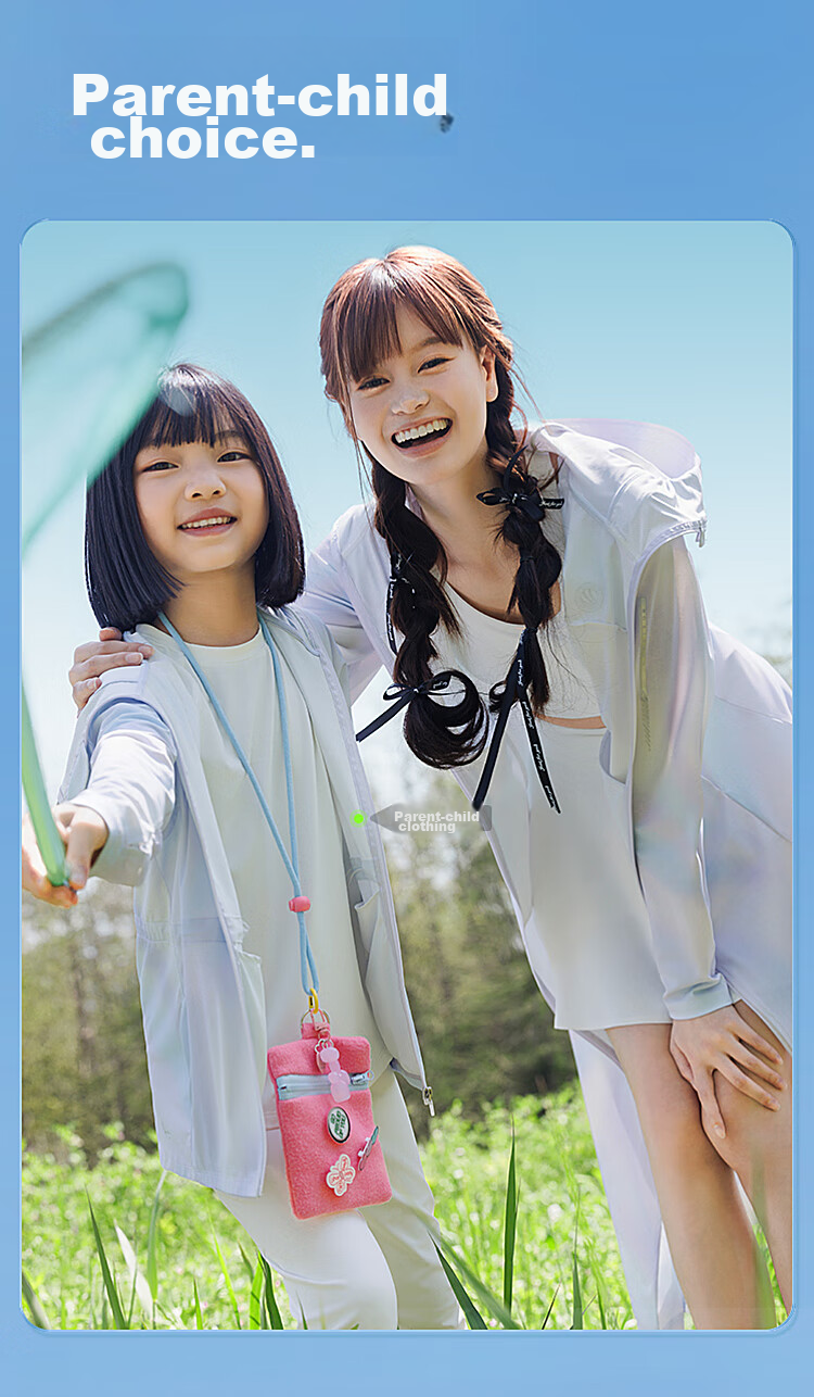 BOSIDENG National Standard Sun Protection Clothing for Women, Extra Long Style, Cool And Breathable, Full Body UV Protection, Slim Fit, Heightening Effect, Travel Jacket 30
