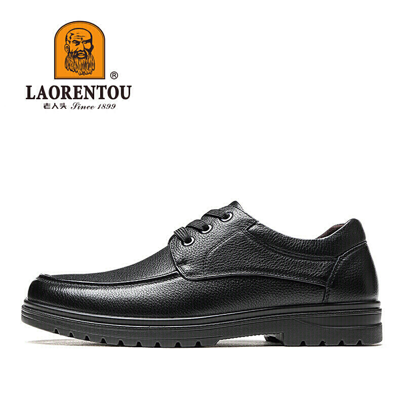 LAORENTOU Men's Leather Shoes, Top-Grain Cowhide, Business Casual Lace-Up, Wear-Resistant Non-Slip Footwear for Men, 510200819, Black, Size 43