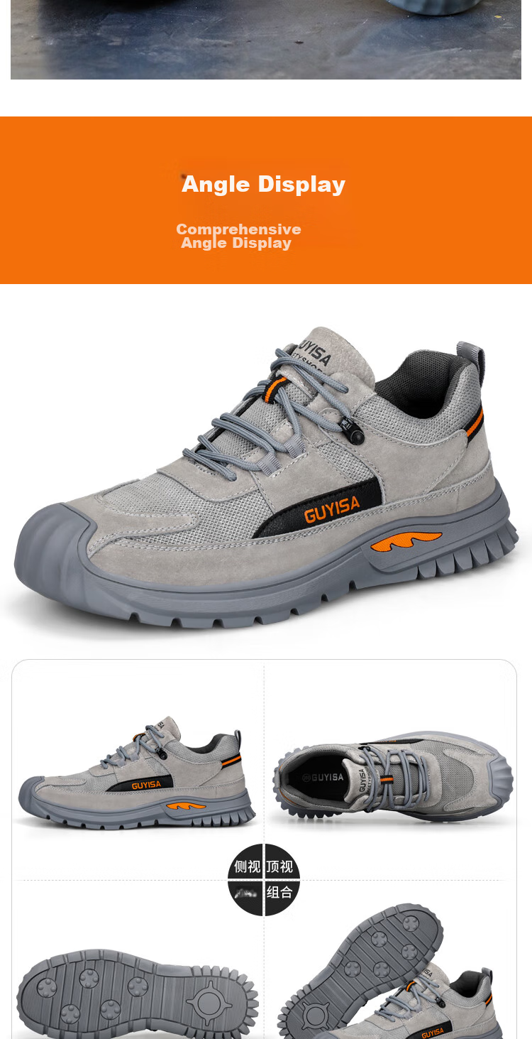 Weierdun Safety Shoes for Men, Summer Breathable Steel Toe Cap, Anti-Smashing, Puncture-Resistant, Wear-Resistant Construction Site Work Safety Shoes 0255T Size 43 19