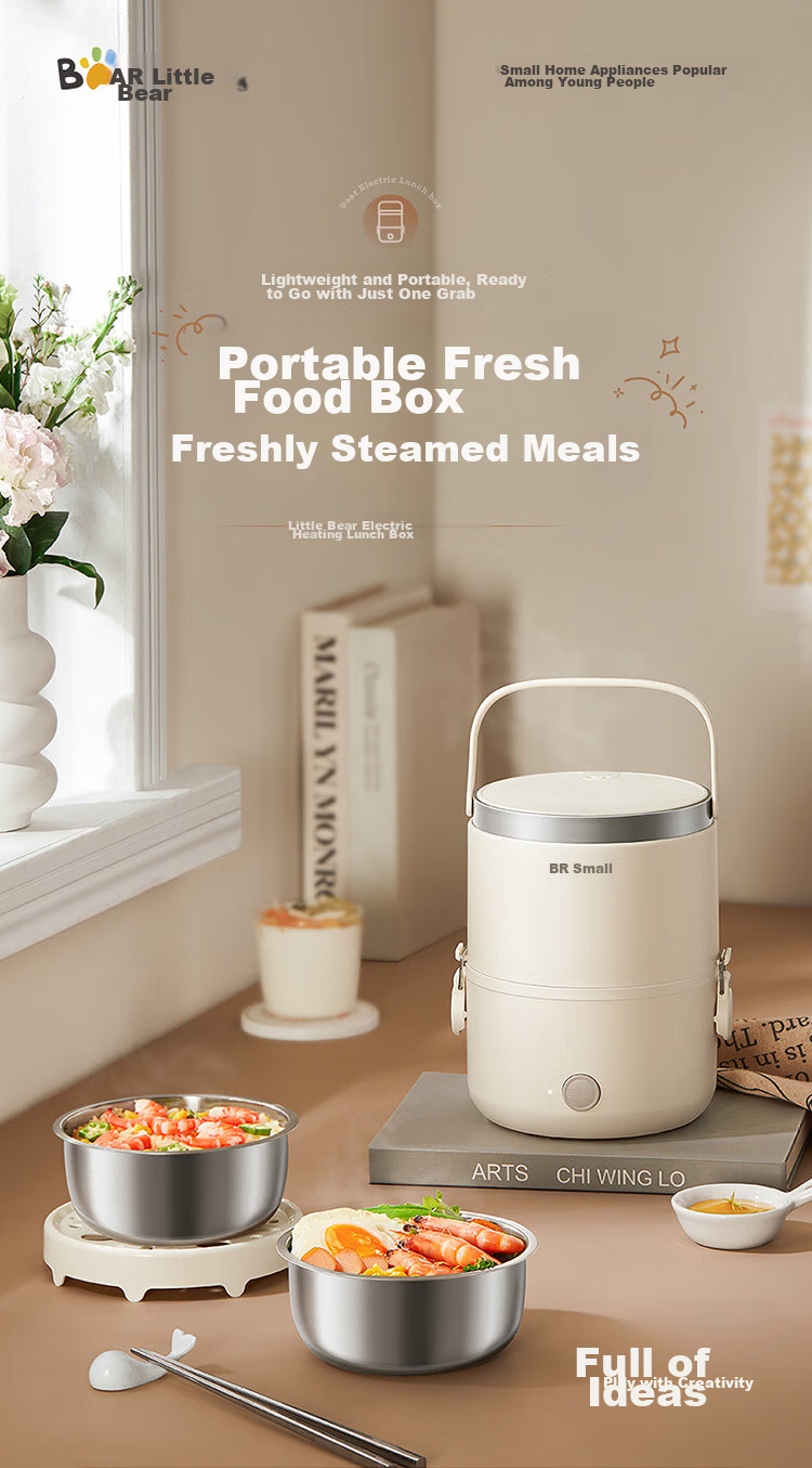 Bear Electric Lunch Box, Heated Lunch Box, Insulated Lunch Box with Heating Function, Portable Steaming And Cooking Food Device, Office Use, 1.5L Double-Layer Stainless Steel Inner Pot, Multifunctional DFH-C15D2 4