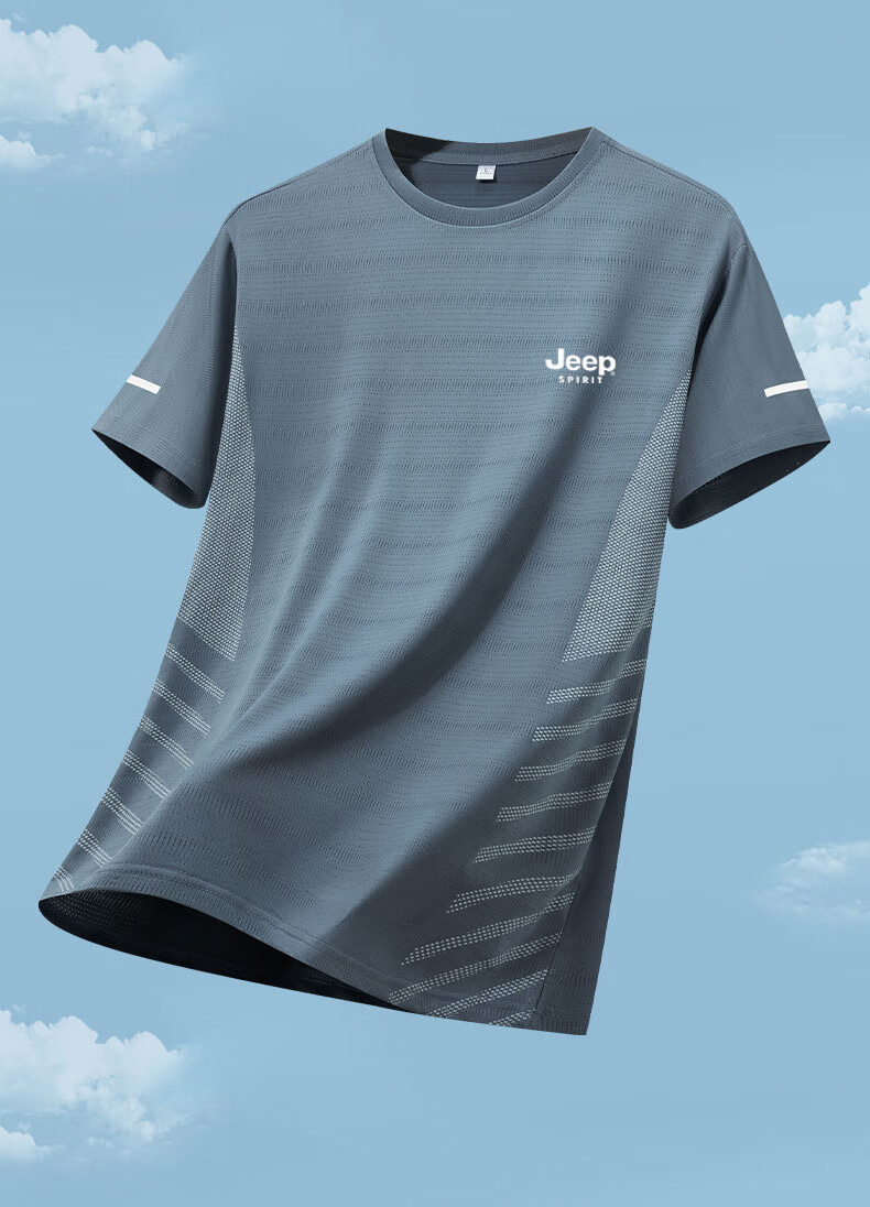 JEEP SPIRIT Men's Short-Sleeve T-Shirt, Summer Half-Sleeve, Ice Silk, Elastic, Quick-Dry, Cool-Feeling Sports Menswear, Gray, M 18