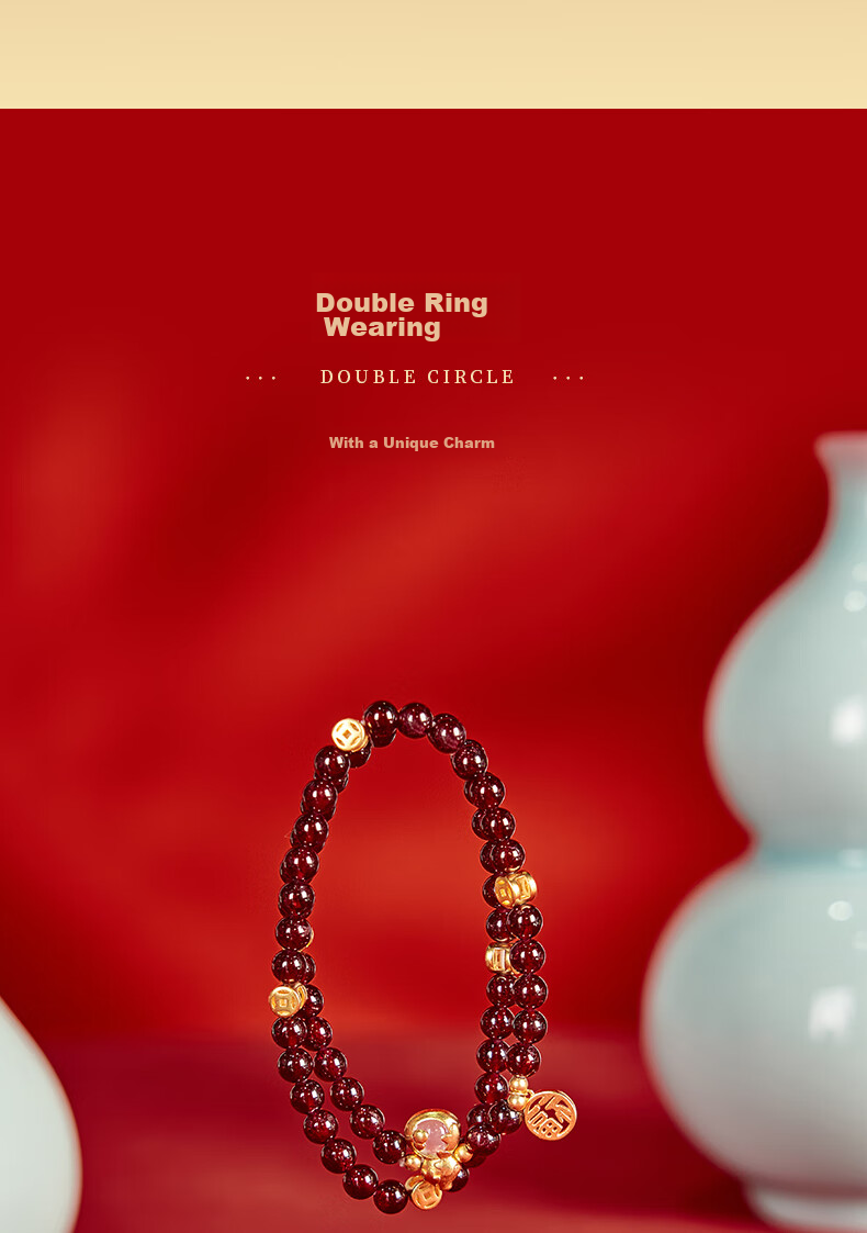 Dayingbowuguan Oriental Dream Pomegranate Garnet Double-Layer High-End Bracelet, Gift for Women on Birthday 14