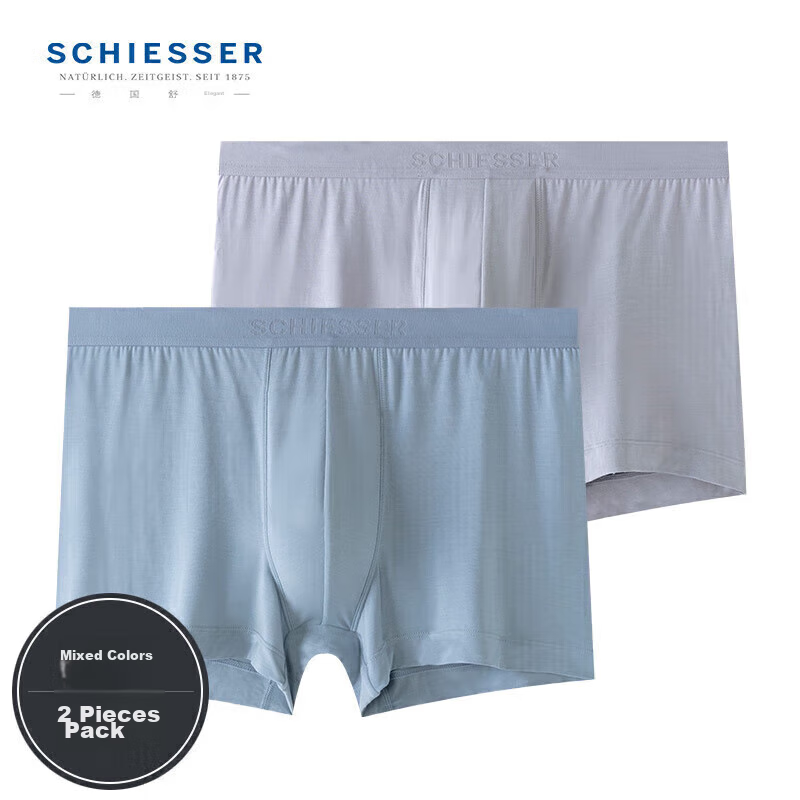 Schiesser -0132342