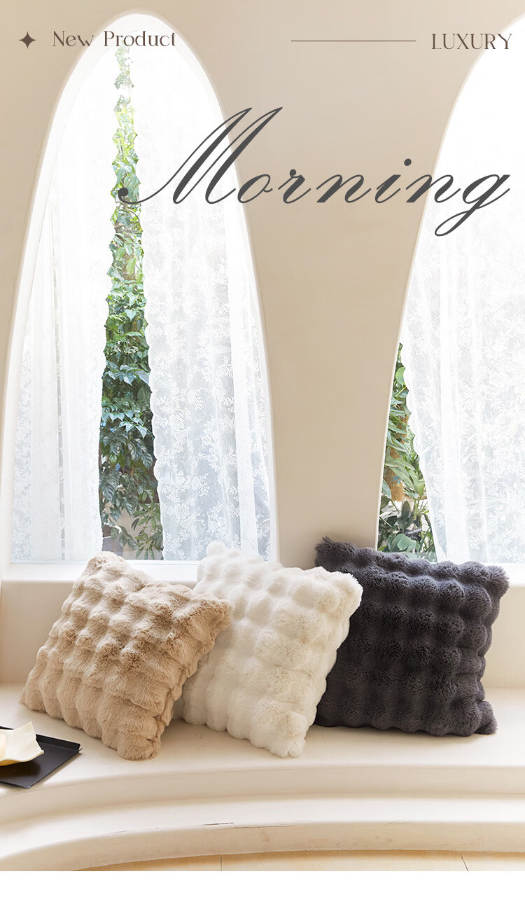 AVIVI Sofa Cushion, Winter Plush Pillow, Instagram-Style Backrest Pillow, Lumbar Support Pad with Pillow Core, 45*45 Cm, Milk Coffee Color 1