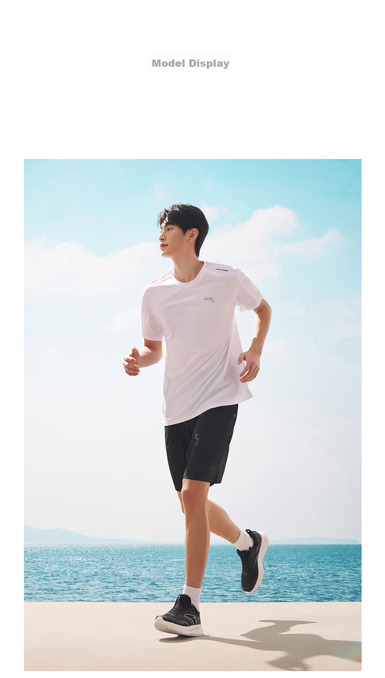ANTA Fixed Tone Badminton Set | Quick-Dry Two-Piece Men's Summer Moisture-Wicking Breathable Sports Casual T-Shirt and Shorts 28