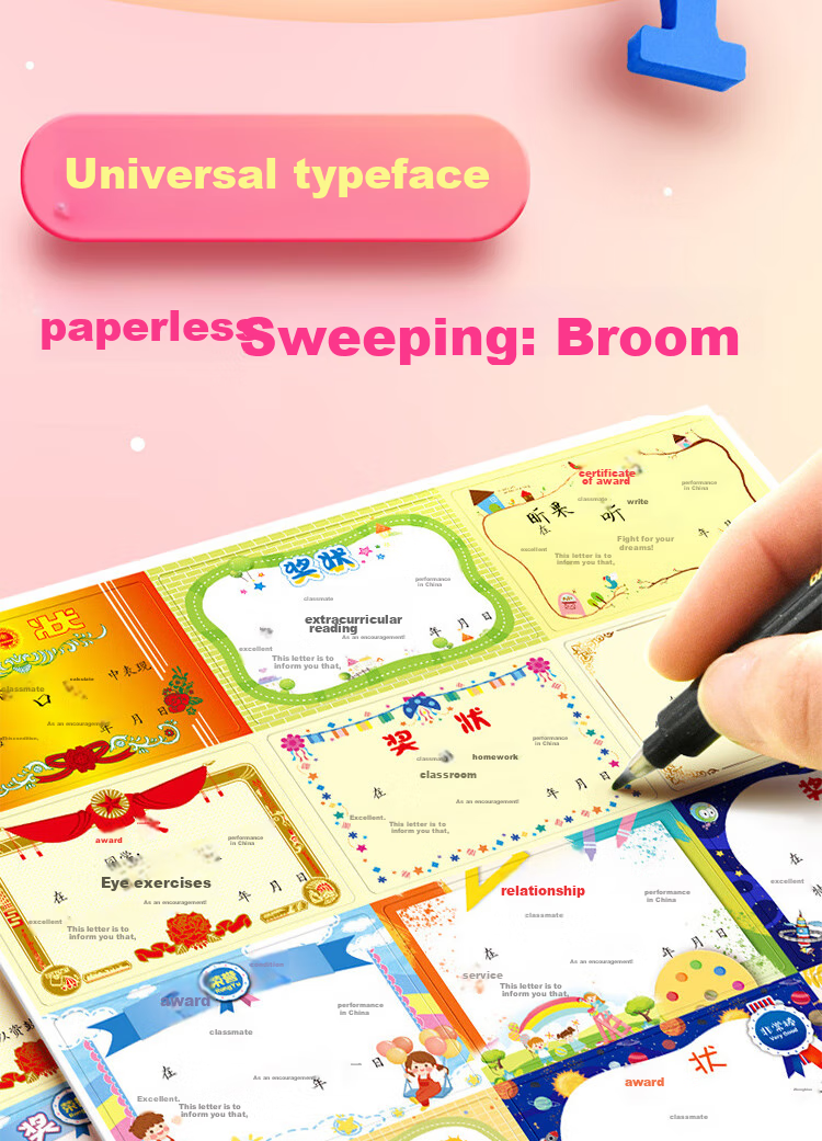 Yuhe Mini Small Certificate Stickers, Creative Cartoon Design for Primary School Students And Preschoolers, Reward And Praise Stickers with Text, Adhesive, Handwritten Honorary Certificates, 150 Stickers, 4260 Classic Style 9