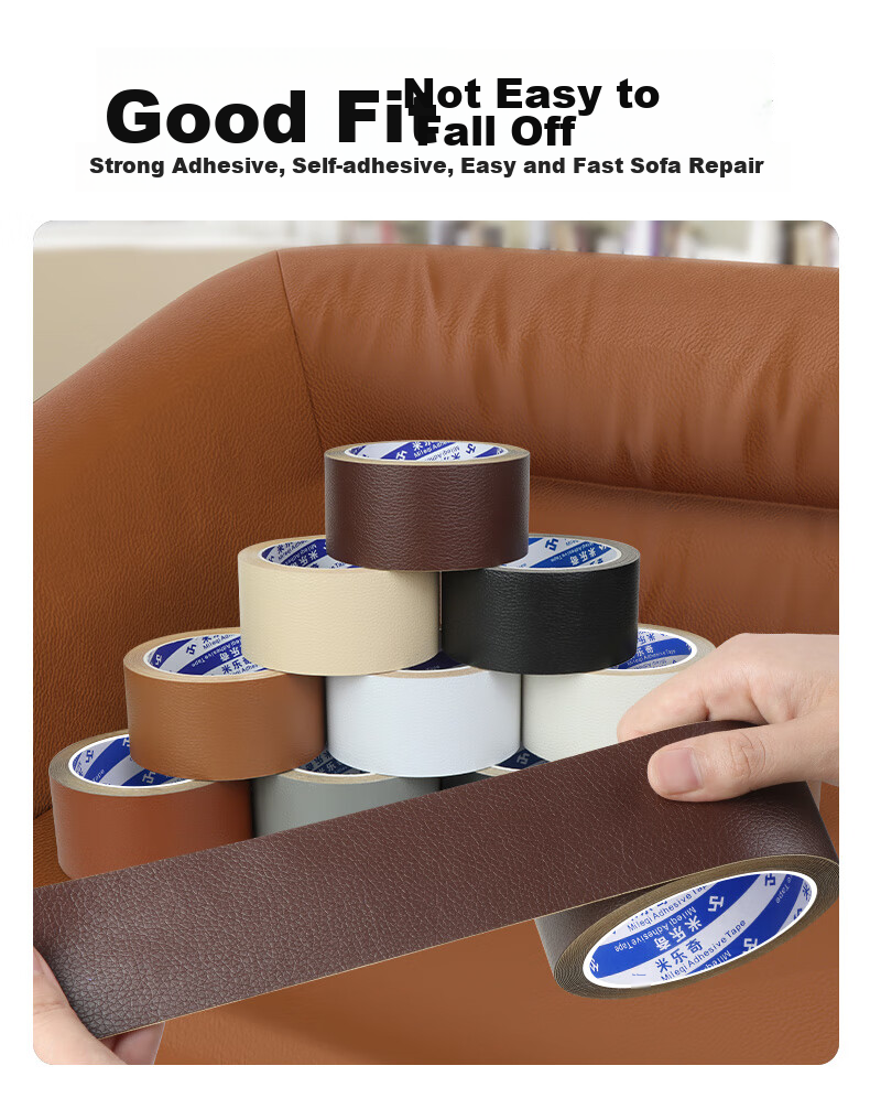 Mileqi Self-Adhesive Leather Sofa Repair Patch, Seat Renovation, Car Leather Seat, Electric Vehicle Seat Leather Repair, Self-Adhesive Roll, Beige [5cm Wide * 5m Long] 2 Rolls 6