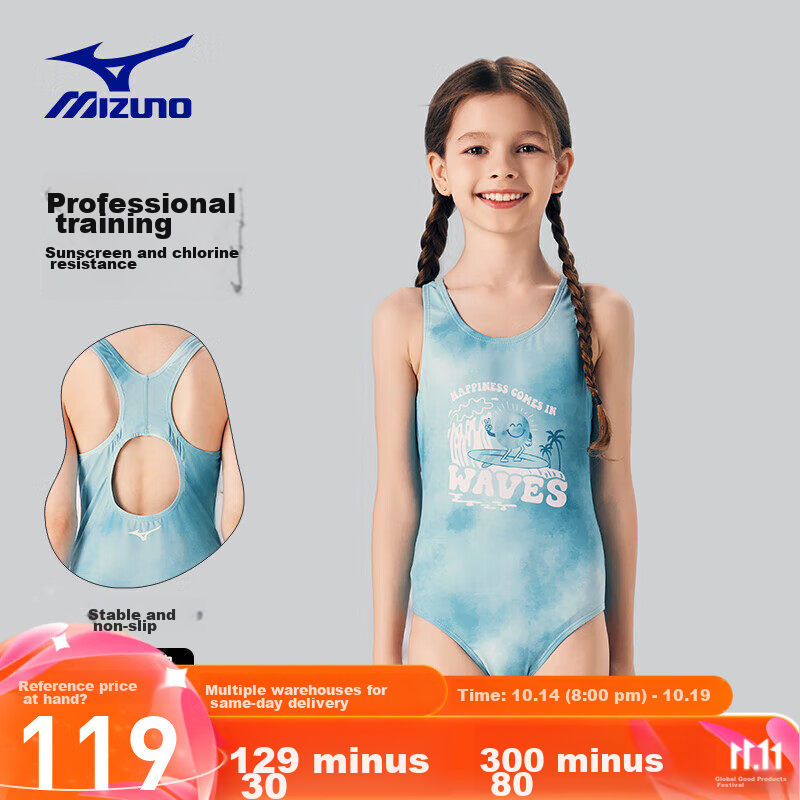 MIZUNO Children's Swimsuit, One-Piece Triangle Design for Girls, Professional Training Swimwear for Beginners, Baby Hot Spring Bathing Suit, AB418 Green, Size 120