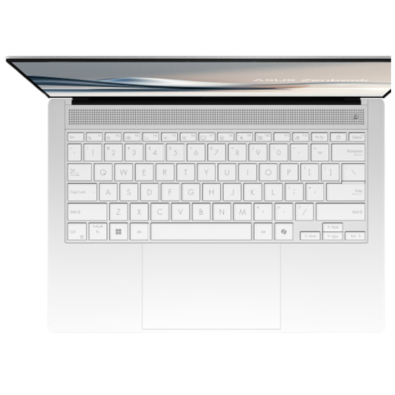 Jiasu ASUS Lingyao 14 Air 2026/25/24 Keyboard Cover, Core Ultra Laptop Keyboard Protective Film, Silicone Dust Cover, Highly Transparent Invisible Non-Fall