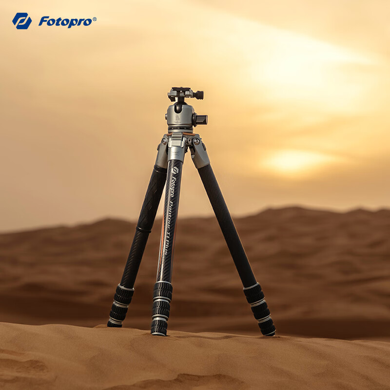 Fotopro T1 Plus without Center Column, 10-Layer Carbon Fiber, Multi-Expand Holes, Dual Panoramic Ball Head, All-Terrain Master-Level Photography And Videography Professional Camera Mirrorless Camera Tripod