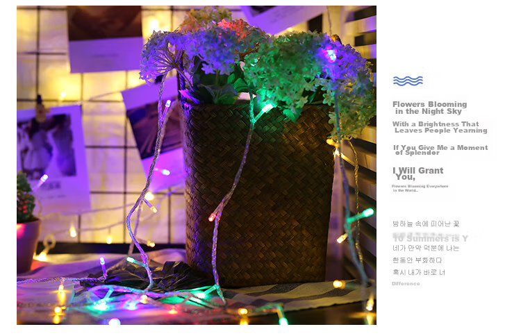 Jingtang Small Colorful Lights, Flashing Starry String Lights, Battery-Powered Birthday Gift Bouquet, Ambient Decorative Light Strips, 5 Pieces 9