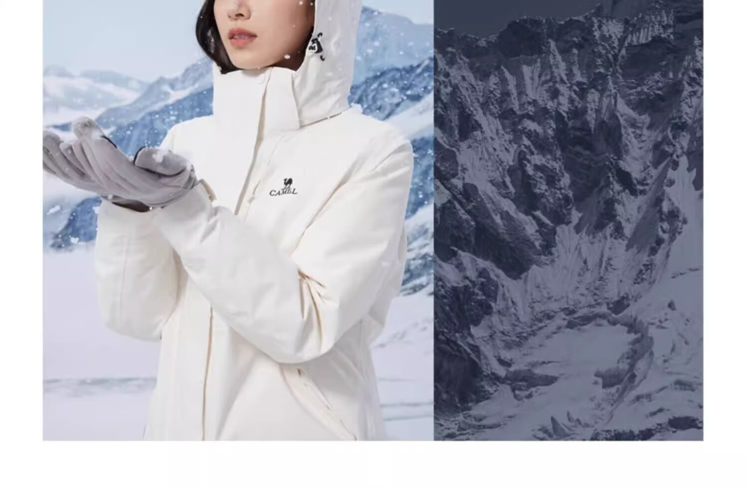 CAMEL Outdoor Three-in-One Waterproof Down Jacket Women's and Men's Mountaineering Coat AD22263513A 26