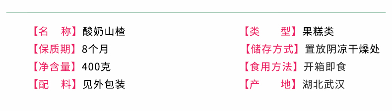 https://img30.360buyimg.com/sku/jfs/t1/173272/21/15371/54386/60cc5168Eb861e952/ab1789e4da8e7785.jpg