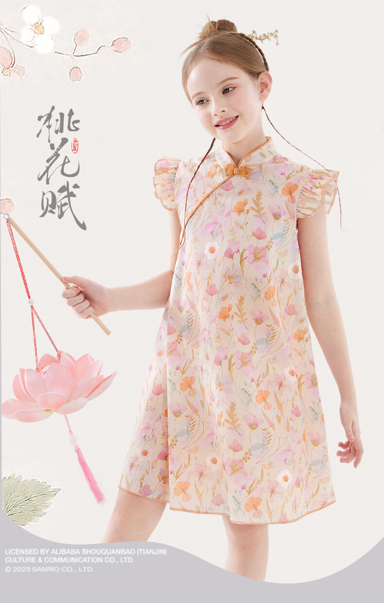 Duomiaowu Girls' Cotton Dress, Summer Children's New Chinese-Style Qipao Skirt, Big Kids' National Style Dress, W011 Pink Orange, Size 170 1