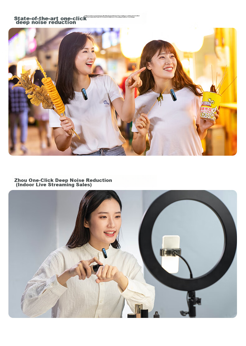 Haomuren V1 Wireless Lavalier Microphone, Small Bee Audio Pickup, Outdoor Professional Noise Reduction, for Interviews And Video Recording, TikTok Live Streamer Recording, Live Streaming Equipment, Mobile Phone Microphone, One-To 10