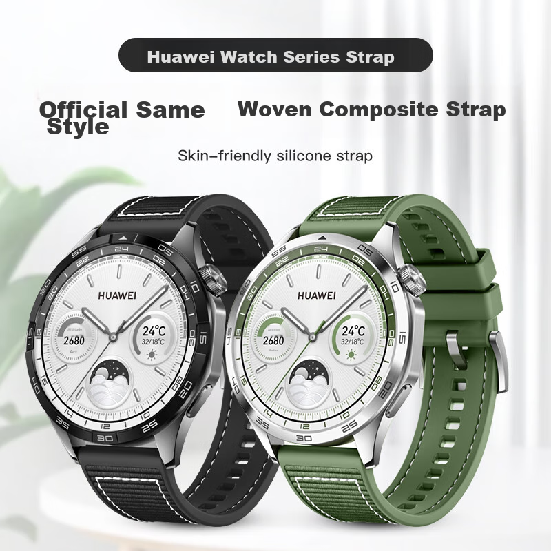 Ремешок BHO для Huawei Watch GT 5 Pro / GT 4 / GT 3 Pro / GT 2, силиконовый композитный плетеный ремешок для часов Watch 4 Pro / Watch 3 / Honor Magic 2