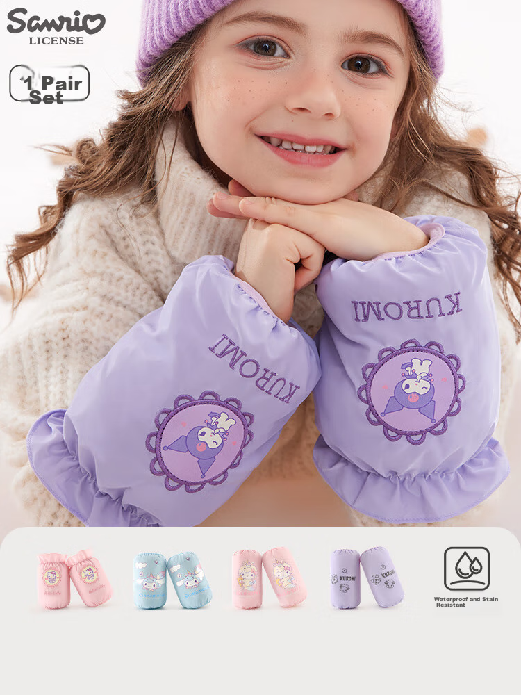 Hello Kitty Children's Arm Sleeves, Girls' Waterproof And Dirt-Proof Arm Covers, Toddler Baby Student Drawing Eating Sleeve Protectors TXT9268 1