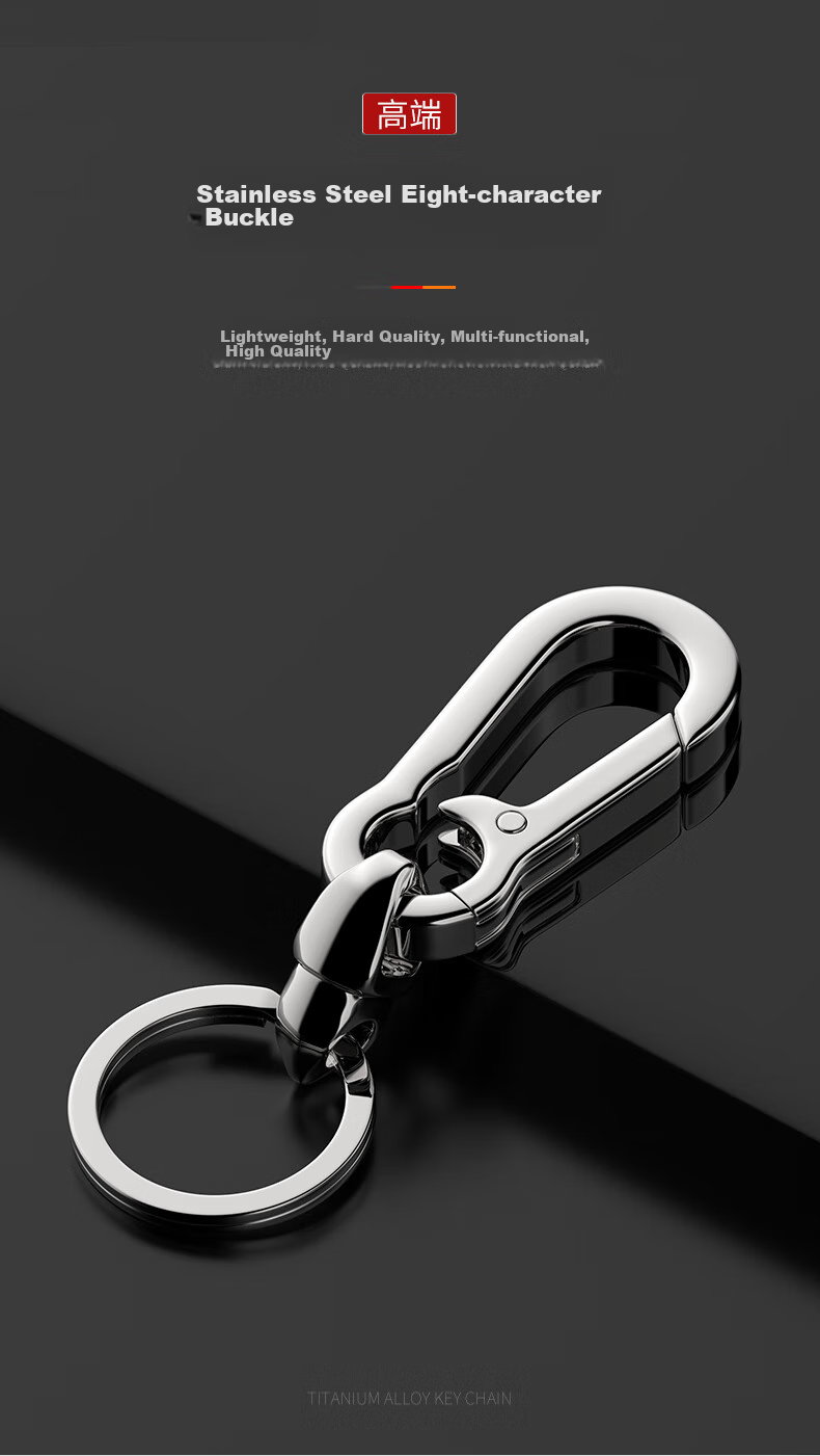 Laiben 304 Stainless Steel Universal Keychain, Men's Waist-Hanging Car Key Ring, High-Quality Key Fob, Creative Pendant 1