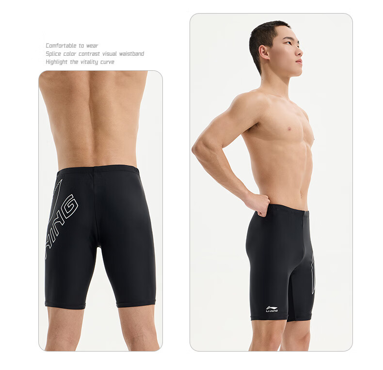 Li-Ning Swim Trunks, Goggles, Swim Cap, Swim Bag Luxury Set, Men's Swimming Trunks Equipment, 888 Set, Myopia 600 Degrees, XL 13